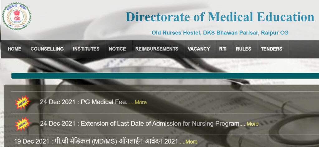 Chhattisgarh PG Medical Colleges Fees Structure 2021 Released
