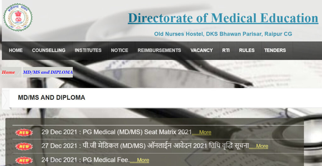 Chhattisgarh NEET PG Counselling Official Website