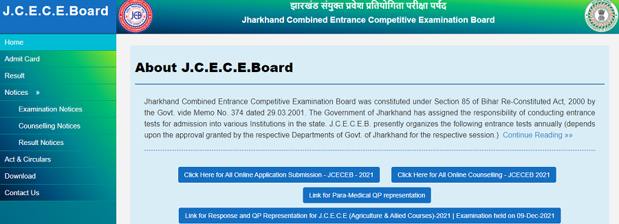J.C.E.C.E.Board Official Home Page