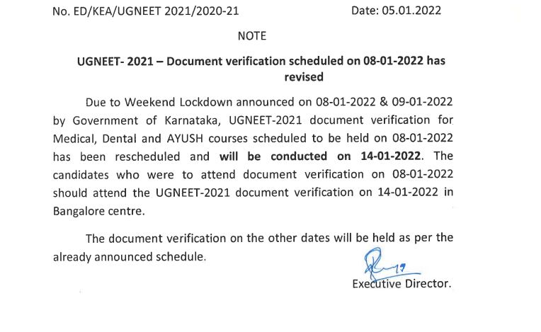 Karnataka NEET Documents Verification dates