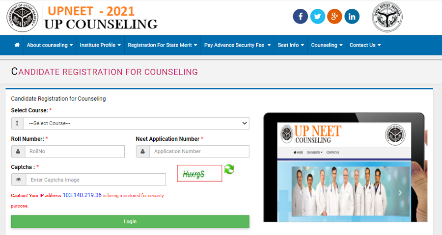 UP NEET UG Counselling Registration