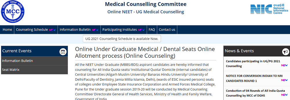 mcc neet ug counselling-official updates