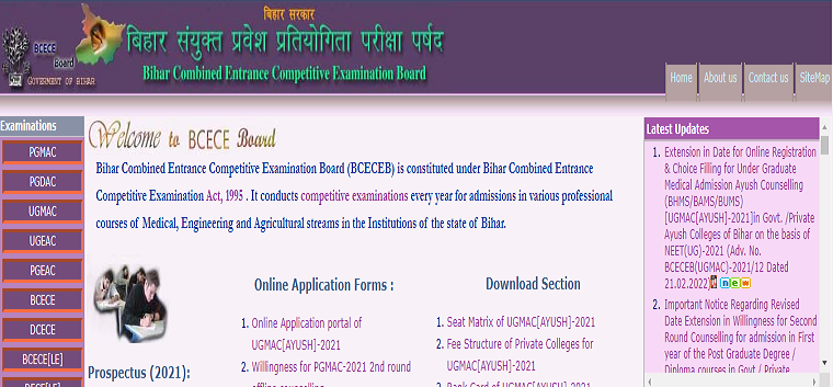 Bceceboard.bihar .gov .in Official website