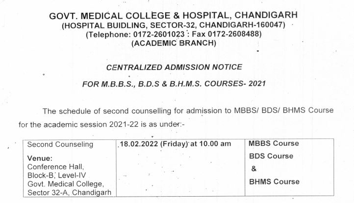 Chandigarh NEET Counselling dates