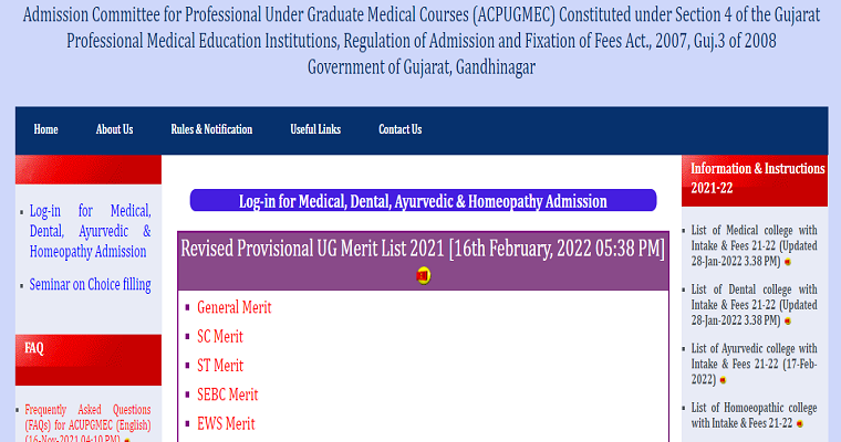 Gujarat NEET Counselling 2021 Revised Merit List released