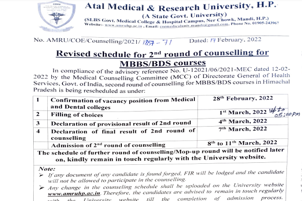 HP NEET Counselling Revised Schedule