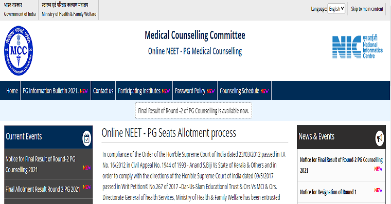 MCC NEET PG Counselling 2021 Official website