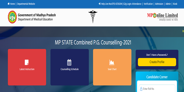 MP-NEET-PG-Counselling-2021-Revised-schedule-released