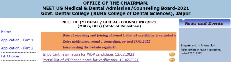 Rajasthan NEET Counselling provisional List(out) for WDP Candidates
