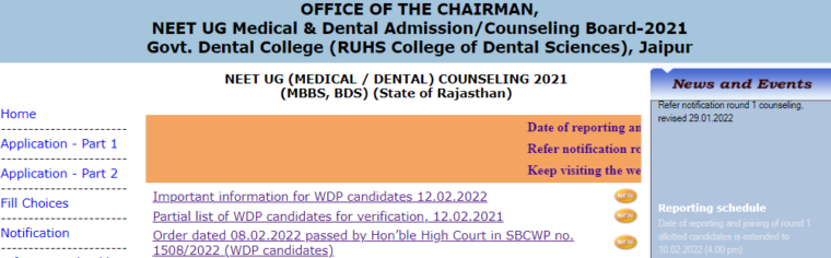 Rajasthan NEET UG Counselling 2021 Latest Updates on WDP Candidates