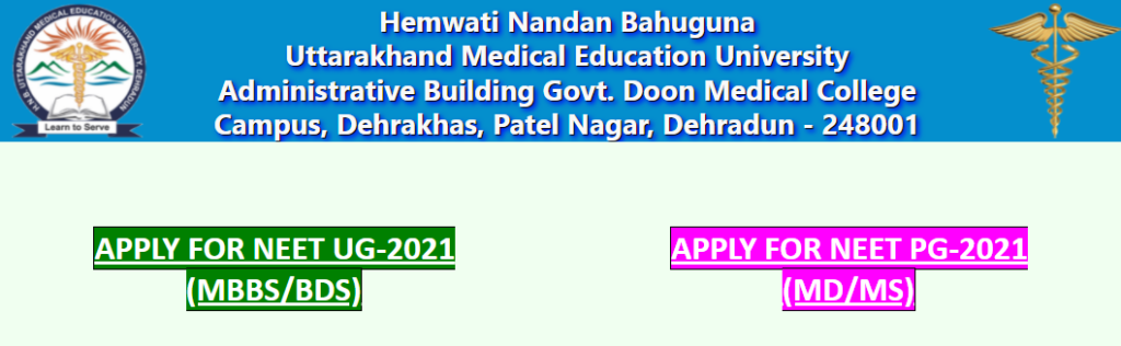 Uttarakhand NEET Counselling 2021-Official Website