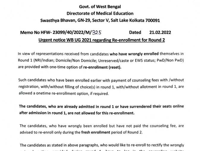 West Bengal NEET UG Counselling 2021 Revised Schedule Official Website