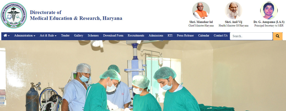 dmer.haryana.gov.in-Official Home Page