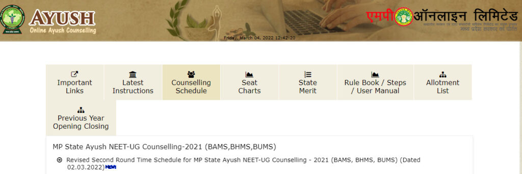 MP Ayush NEET Counselling Official Website