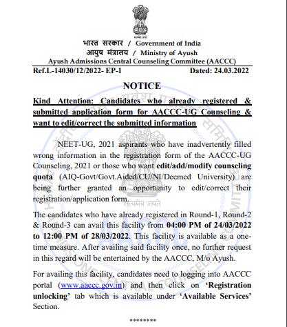 aaccc notice for editing