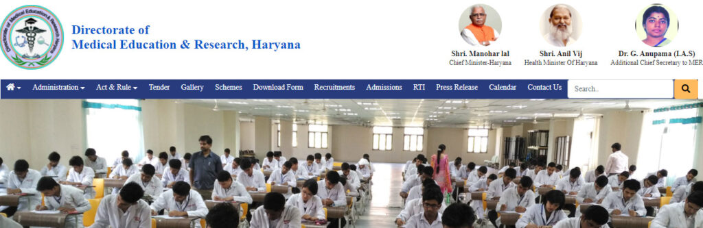 dmer.haryana.gov.in official website