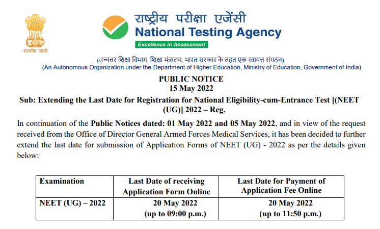 NEET 2022 application form extended notice