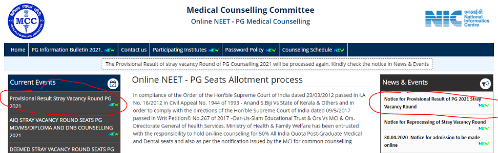 NEET PG 2021 Counselling Provisional Result-official website