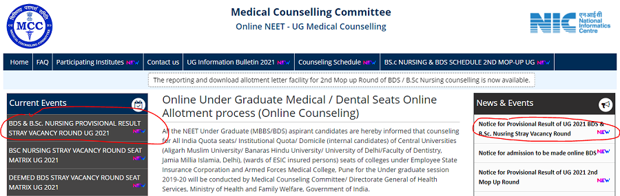 mcc.nic.in 2021 NEET UG Counselling Official Website