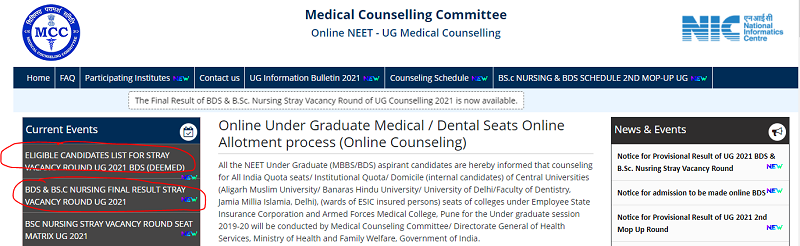 mcc.nic.in 2021 NEET UG Counselling result Official Website