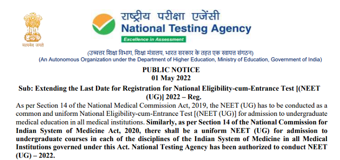 neet.nta .nic .in 2022 Last date extended notice