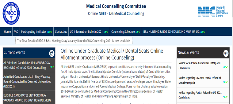 NEET 2022 Counselling MCC develops software for all the participating states counselling authorities
