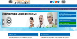 UP-NEET-PG-Counselling-Notice