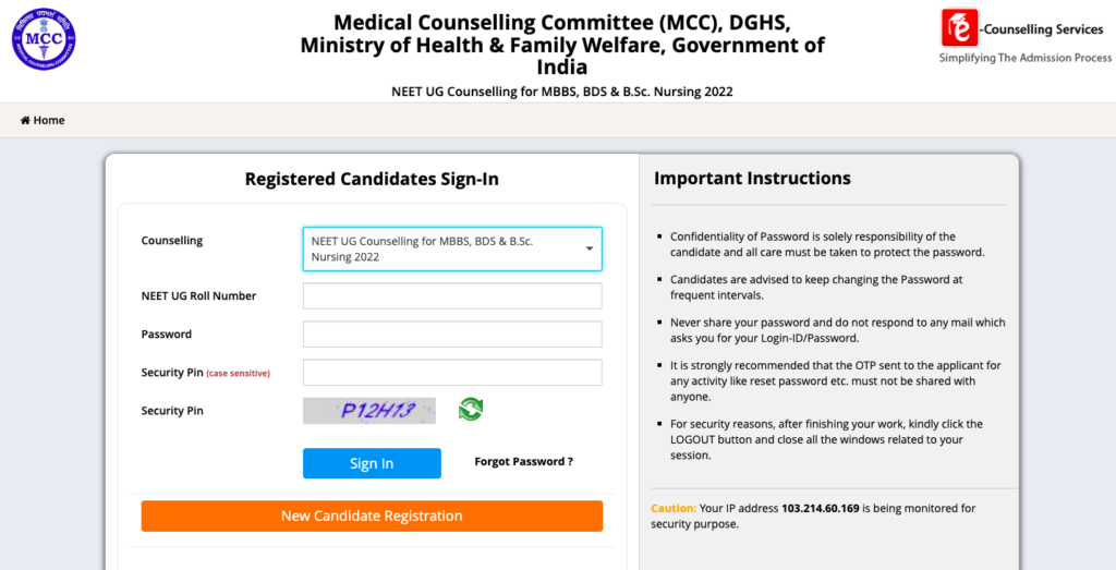 NEETUG Counselling Round 1 Choice filling