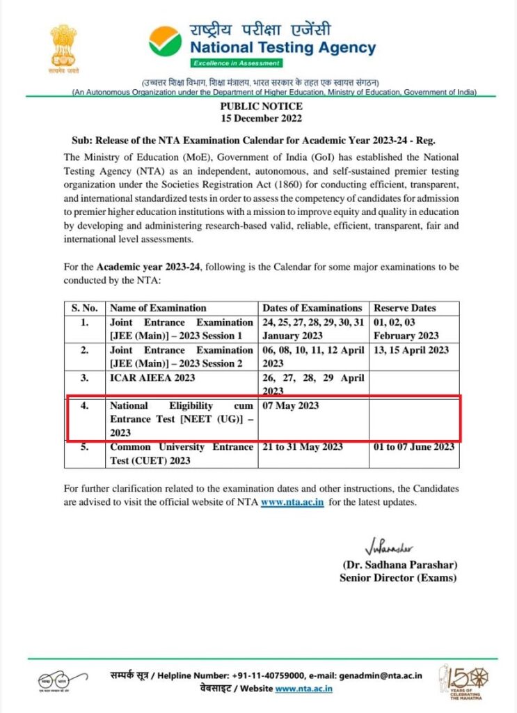 NTA-NEET-UG-2023-Exam-Dates-Notice