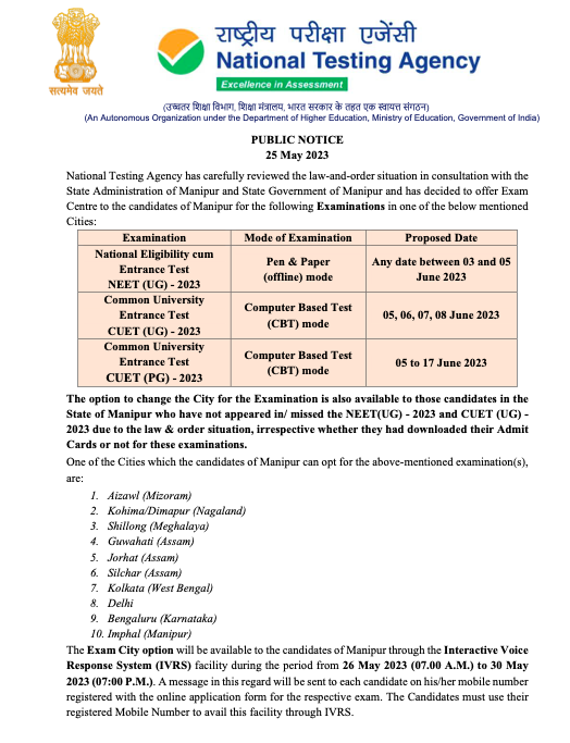 NEET-UG 2023 Exam in Manipur Notice
