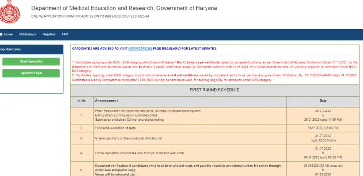 Haryana NEET UG 2023 Counselling