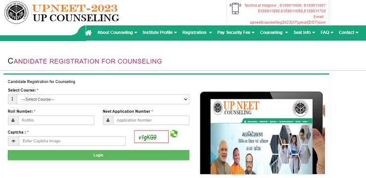 Uttar Pradesh NEET UG Counselling Registration Started