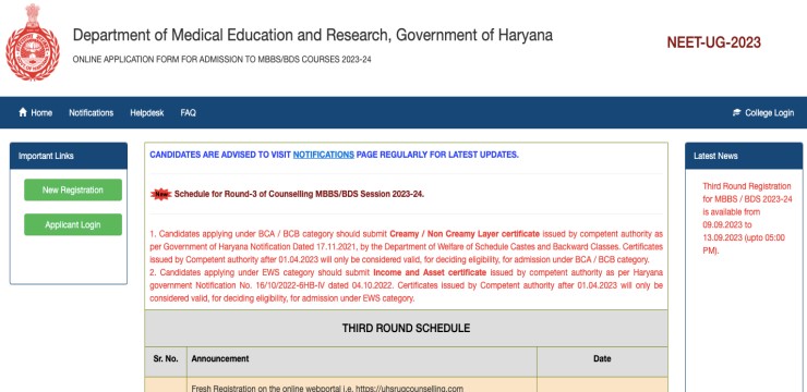 Haryana NEET UG Round 3 Counselling Schedule