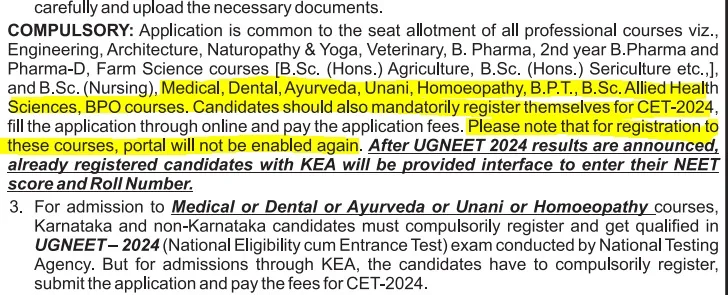 KEA Medical 2024 Admission Notice