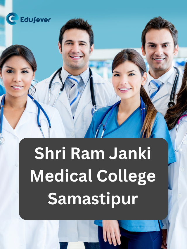 Shri Ram Janki Medical College Samastipur