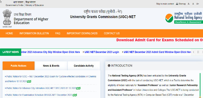 UGC NET 2023 Answer Key: NTA December answer key