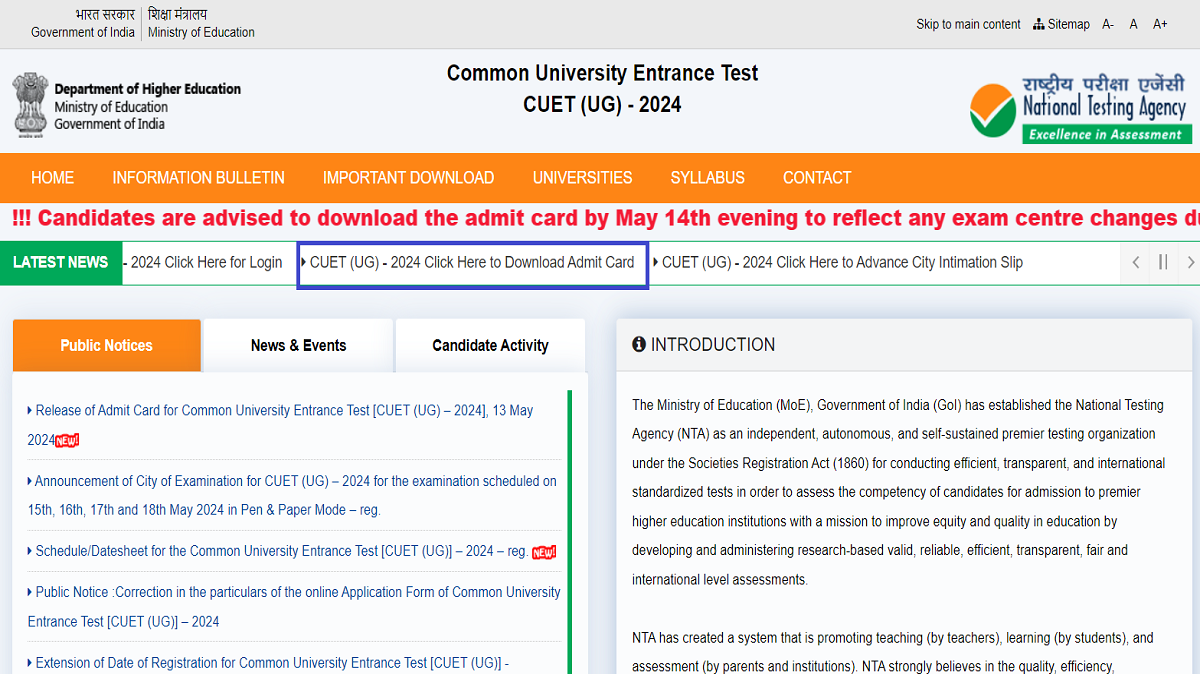 CUET UG Admit Card 2024 Out