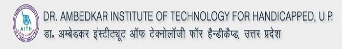 AITH Kanpur Logo