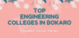 Top Engineering Colleges in Bokaro 1
