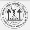 CNMC Kolkata CNMC Kolkata