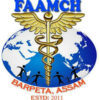 FAAMCH Barpeta Fakhruddin Ali Ahmed Medical College, Barpeta (Assam)