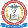 GMC Nahan GMC Nahan Medical College Himachal Pradesh, yspgmc nahan, Nahan Medical College, Government medical college nahan, Dr Yashwant Singh Parmar Government Medical College Nahan