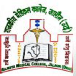 Govt. Medical College Orai