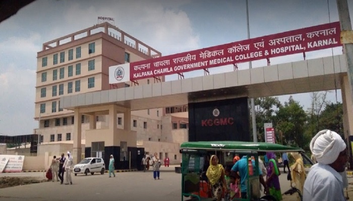 KCGMC Karnal Medical College