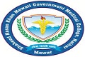 Mewat Medical College Mewat Medical College
