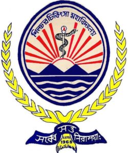 Silchar Medical college and Hospital, SMC Silchar