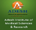 Adesh Medical College Bhatinda Adesh Medical College Bhatinda