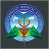 GMC, Idukki Government Medical College GMC Painav , Idukki Kerala