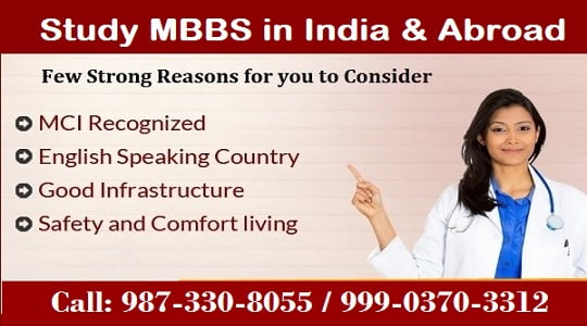 MBBS Counselling Banner