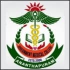 Government Medical College GMC Ananthapuram (Andhra Pradesh)